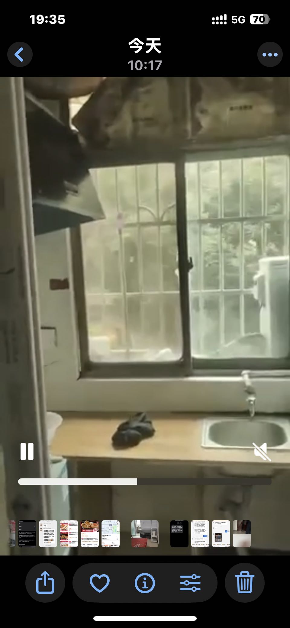 高岭小区 随时看房·