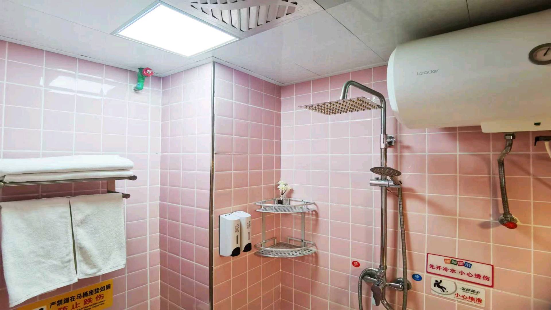 万科西九一期 随时看房·