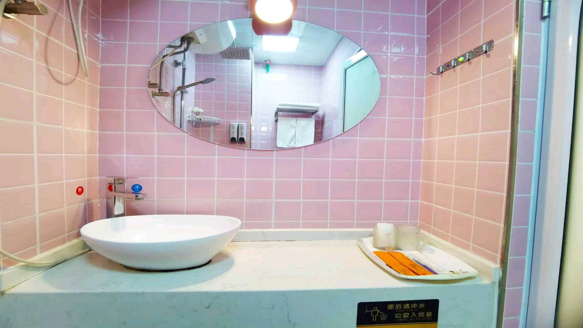 万科西九一期 随时看房·