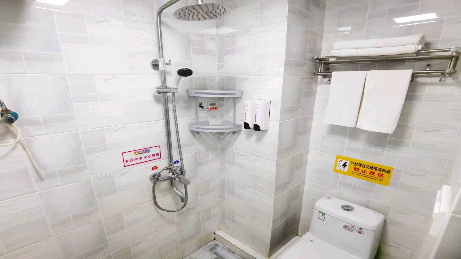 万科西九一期 随时看房·