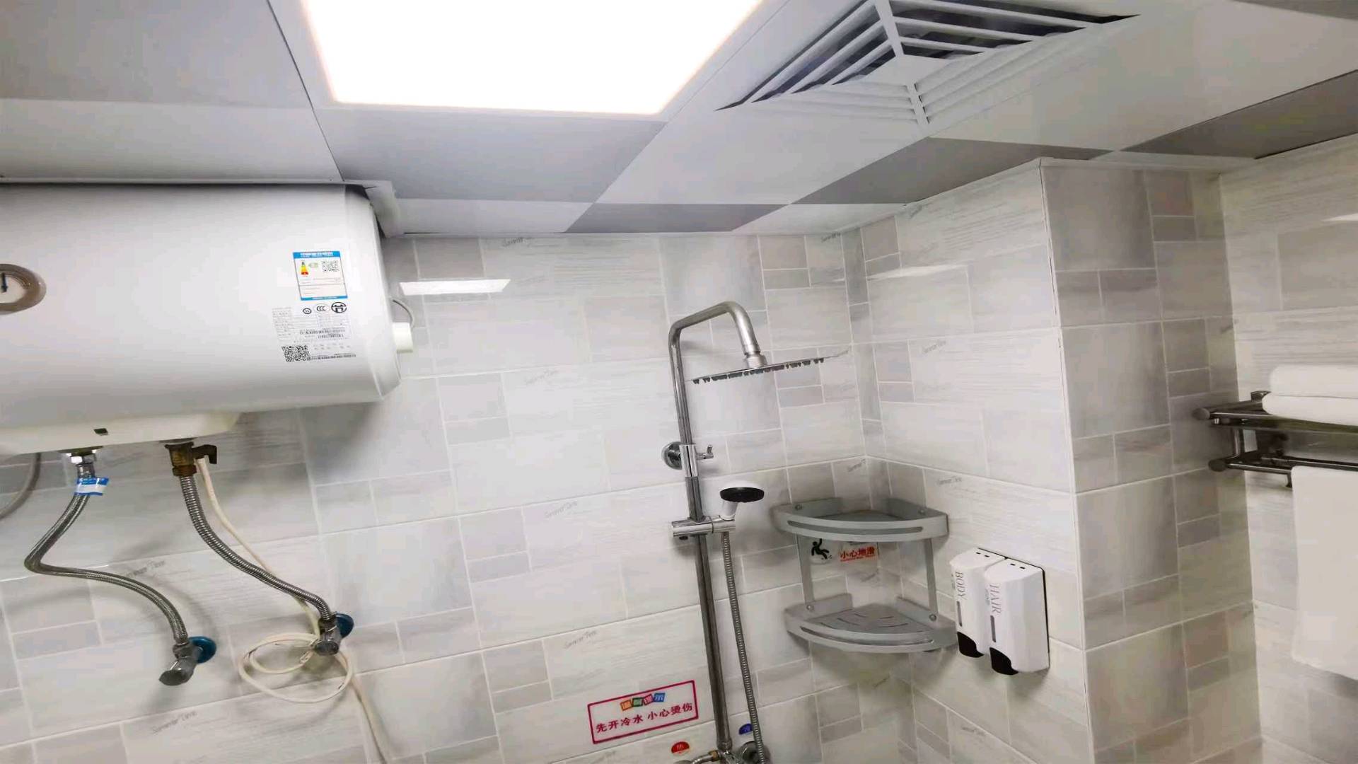 万科西九一期 随时看房·