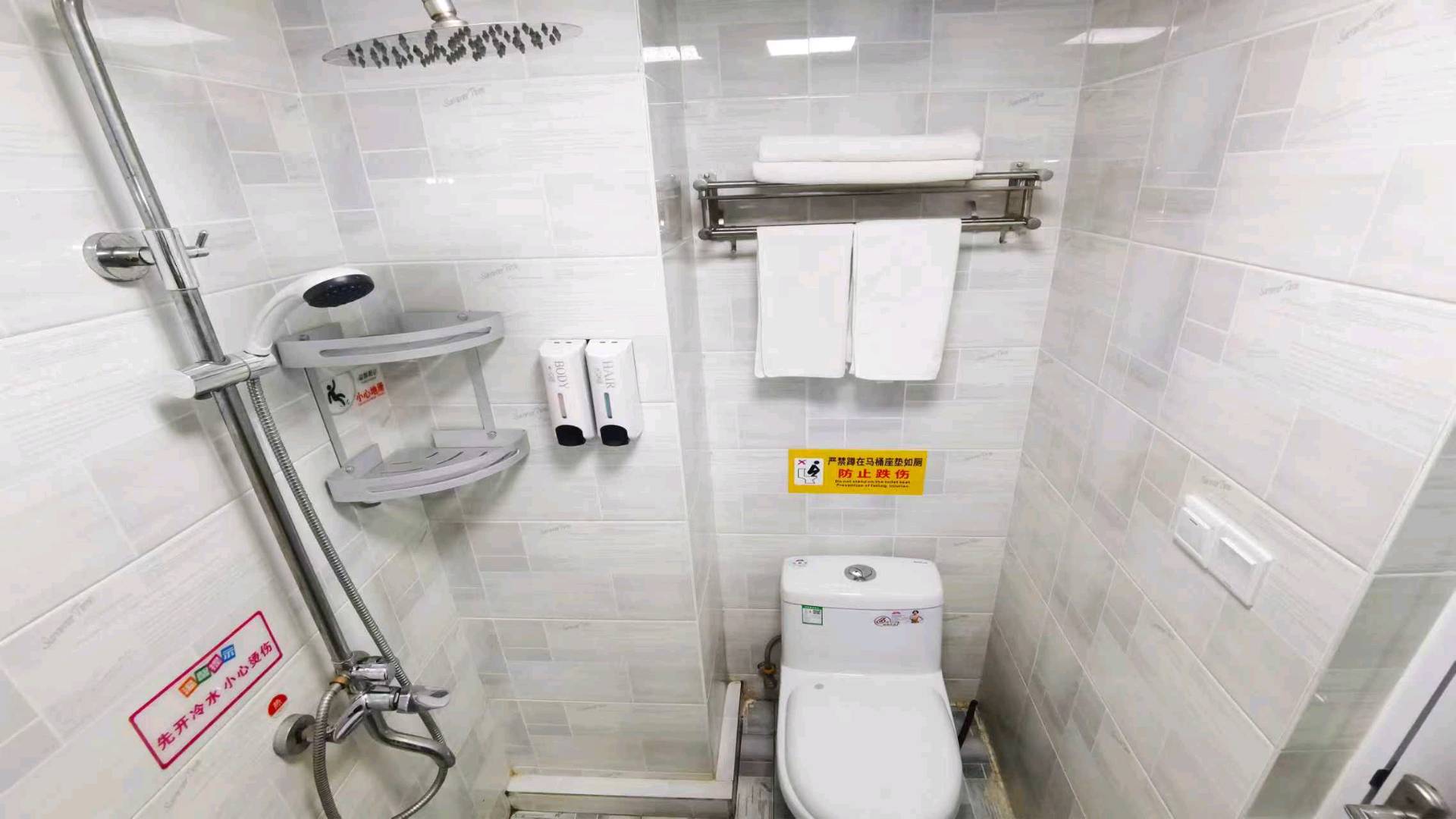 万科西九一期 随时看房·