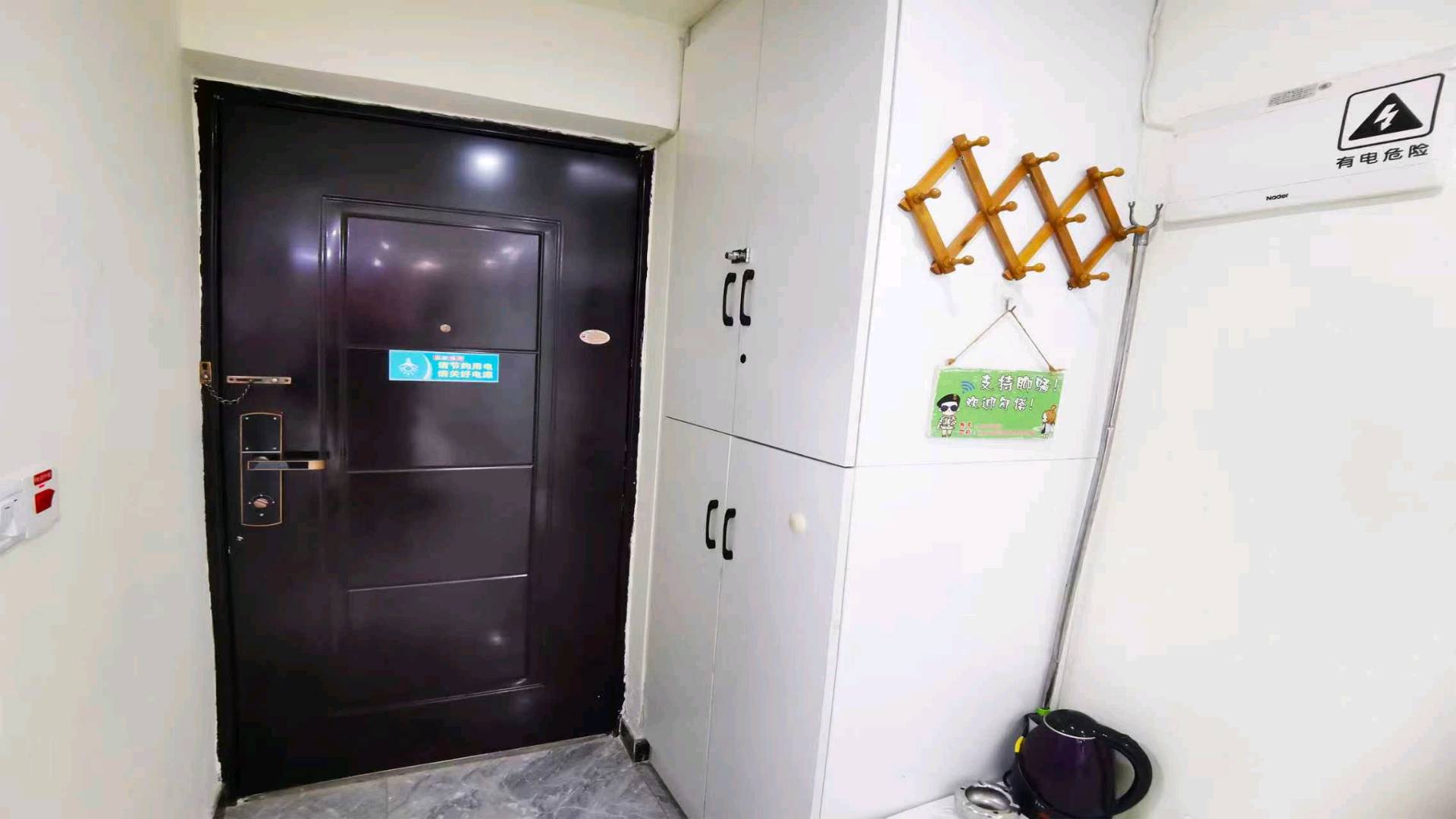 万科西九一期 随时看房·