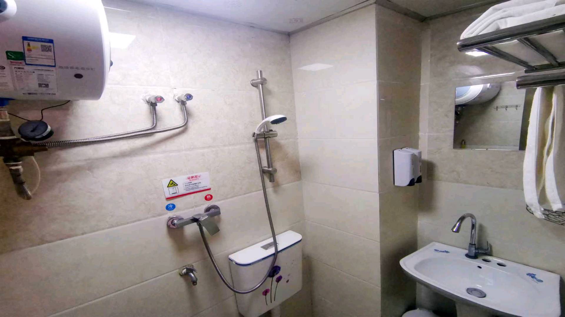 万科西九一期 随时看房·