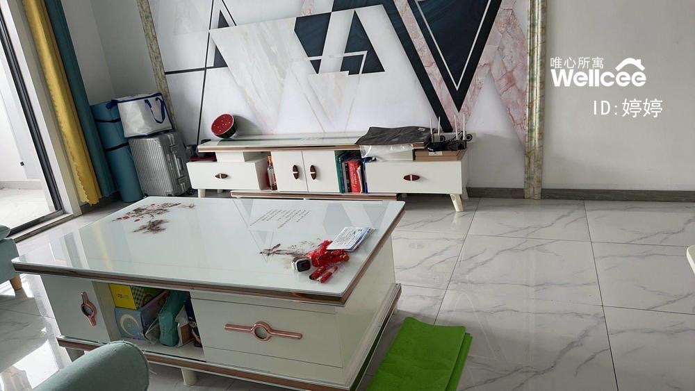 木槿苑 随时看房·