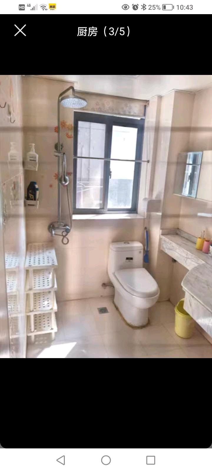 白鹭小区 随时看房·