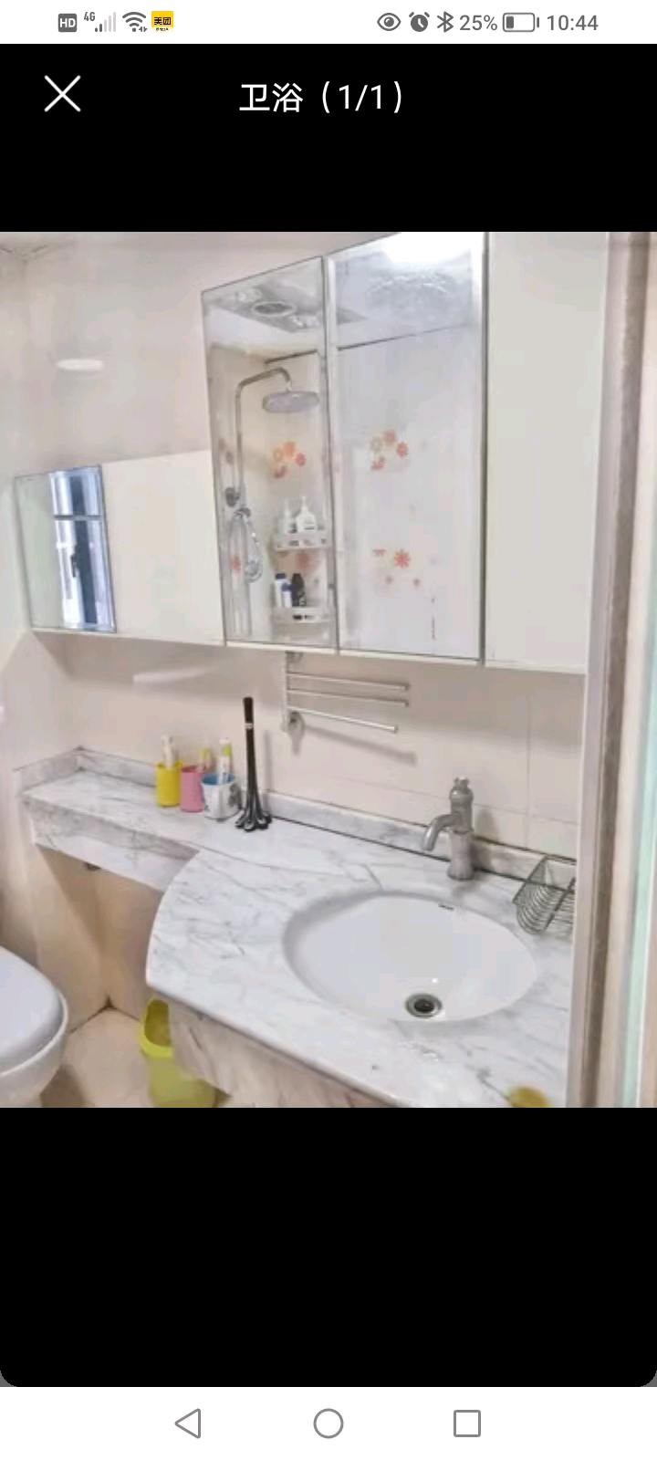 白鹭小区 随时看房·