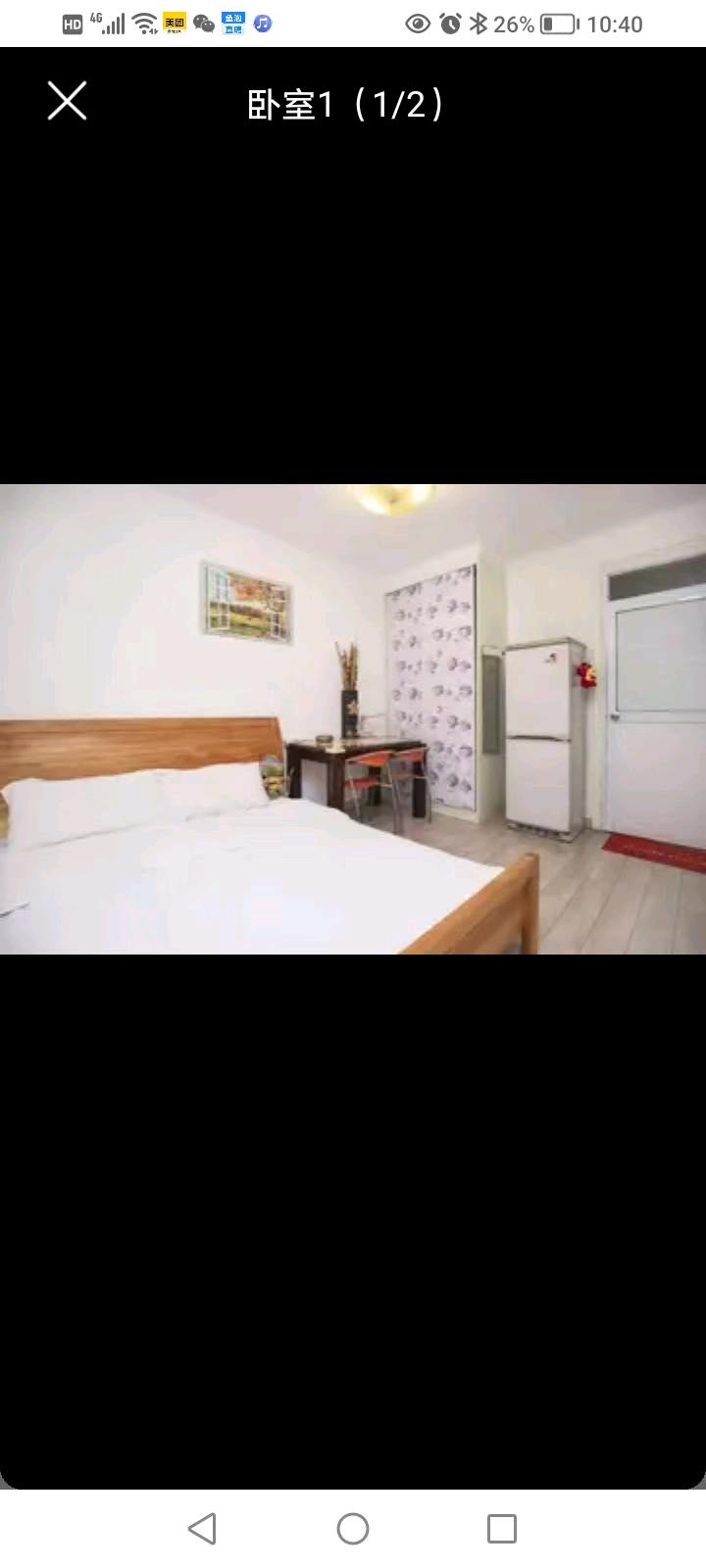 白鹭小区 随时看房·