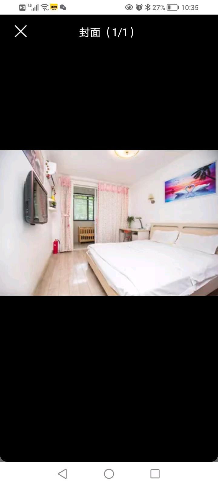 白鹭小区 3居室 3800元/月