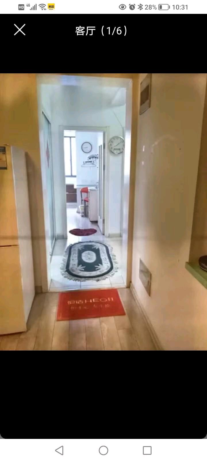 白鹭小区 随时看房·