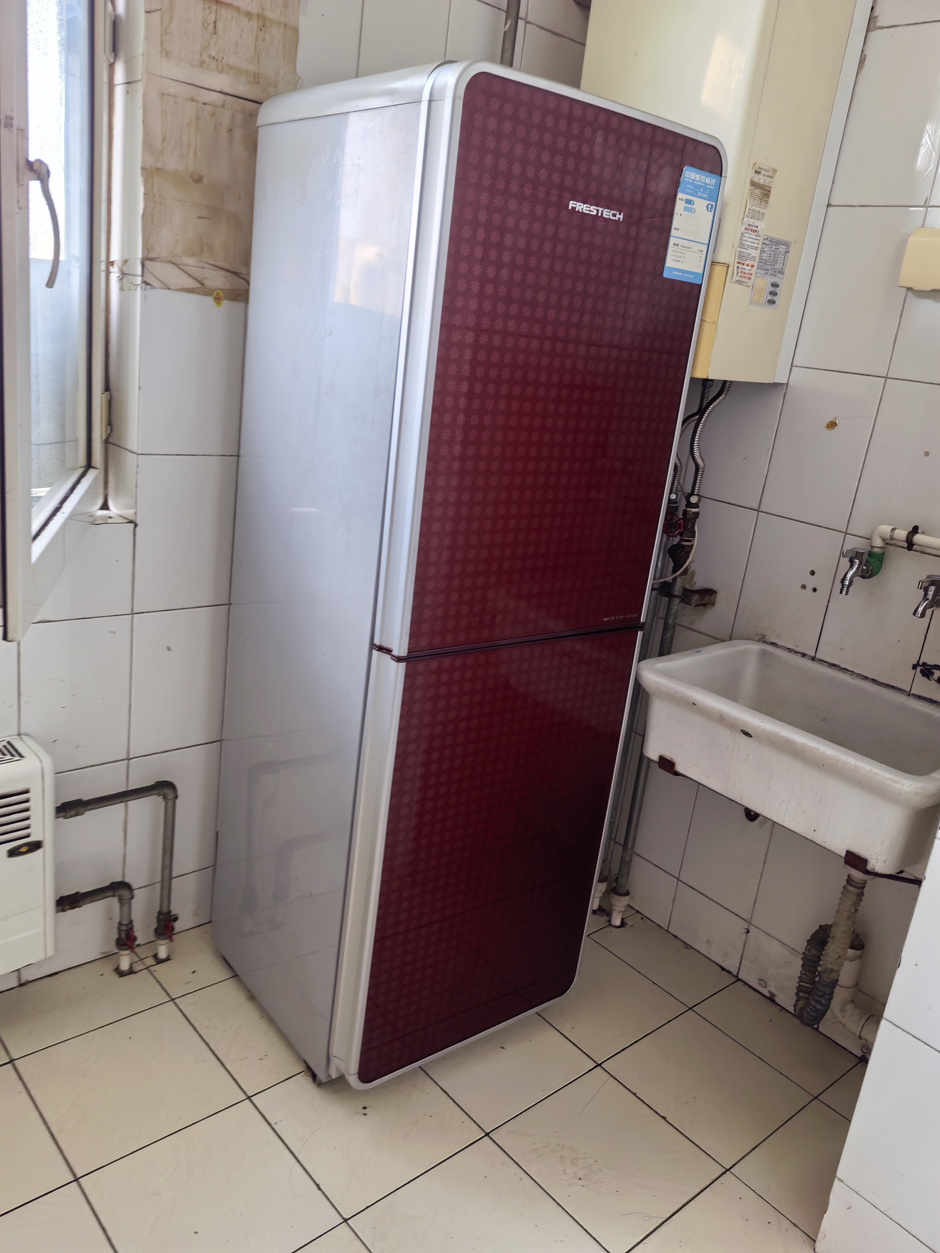 金兴苑 随时看房·