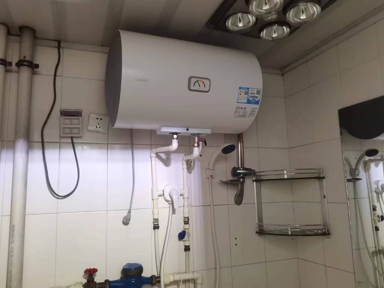 好家园 随时看房·