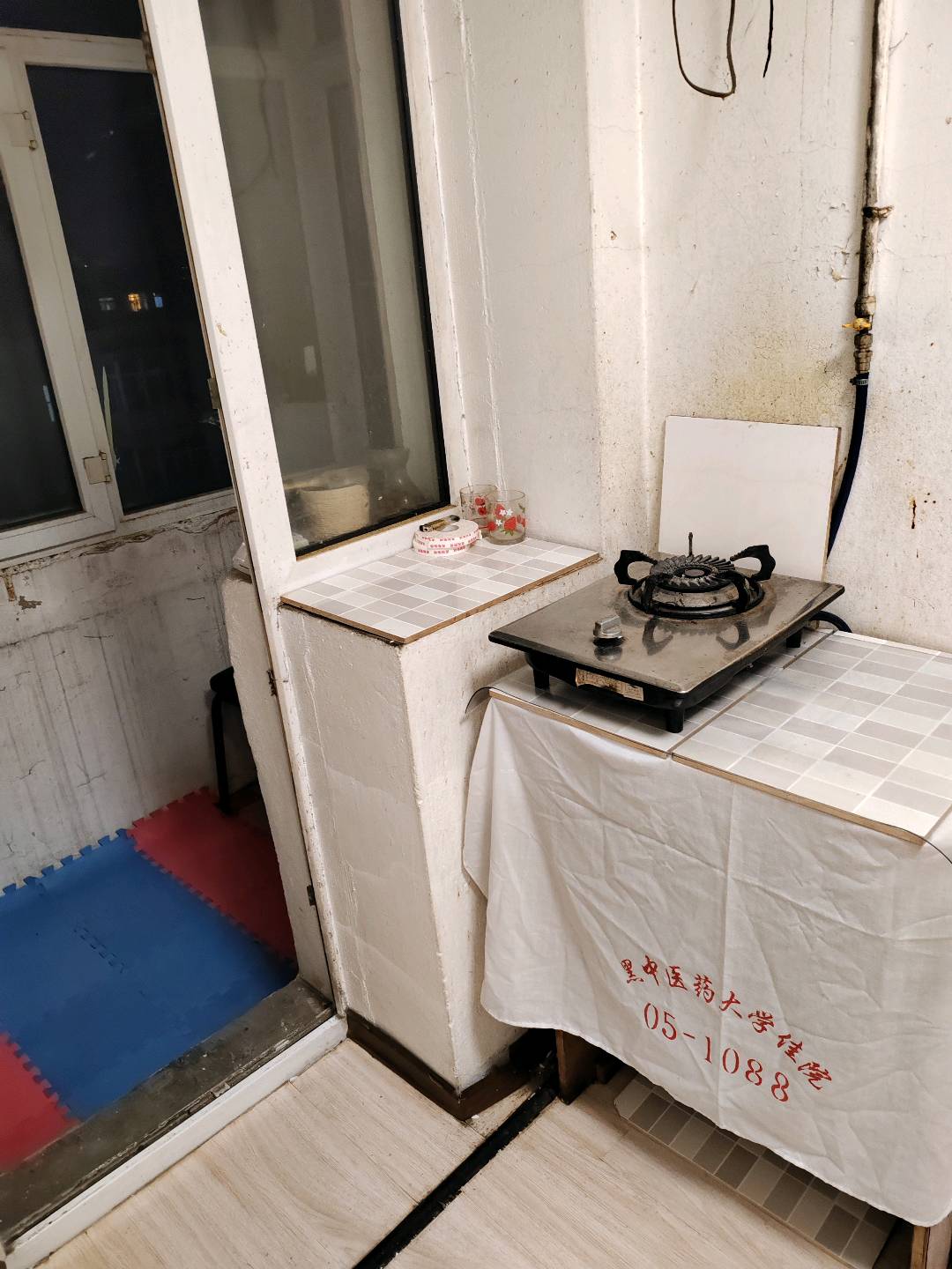 新发小区 随时看房·