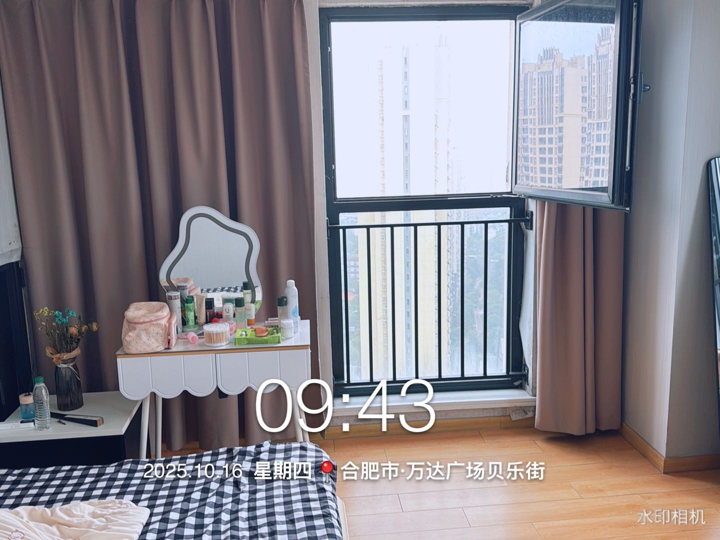 瑶海万达1号写字楼 随时看房·