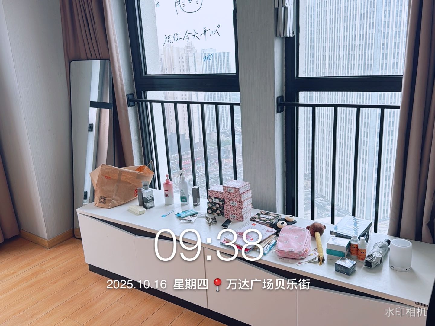 瑶海万达1号写字楼 随时看房·