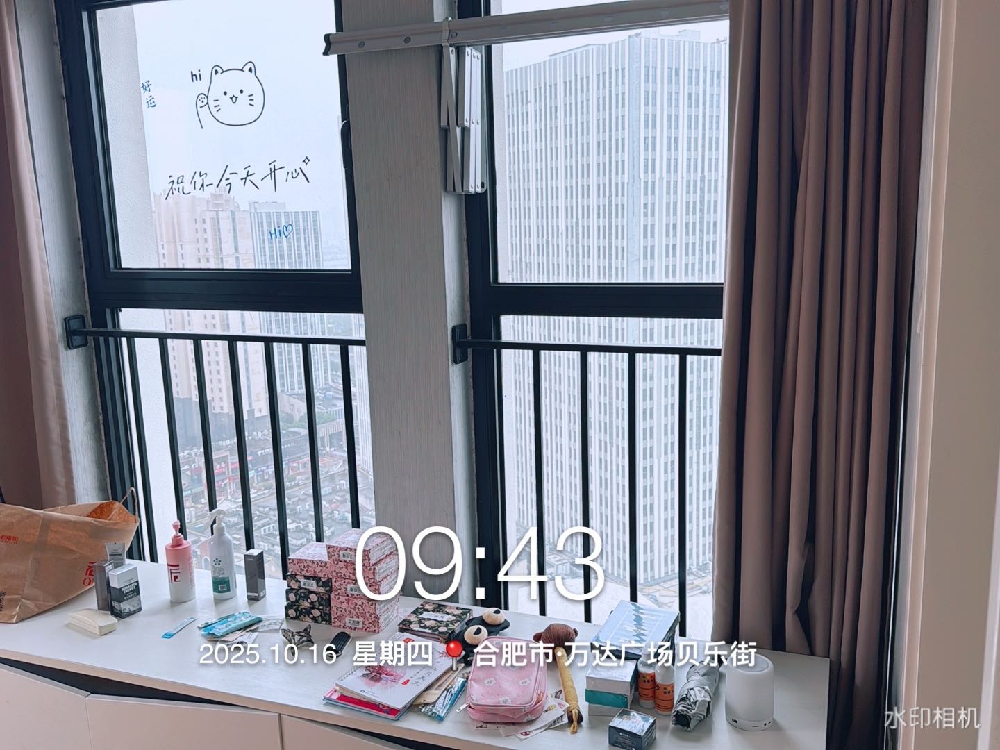 瑶海万达1号写字楼 随时看房·