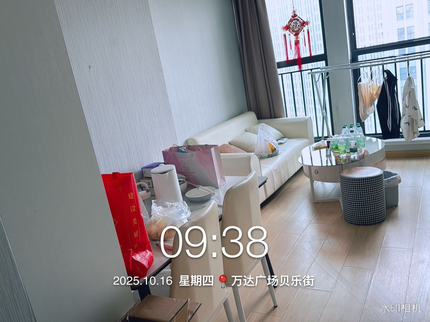 瑶海万达1号写字楼 1居室 1700元/月