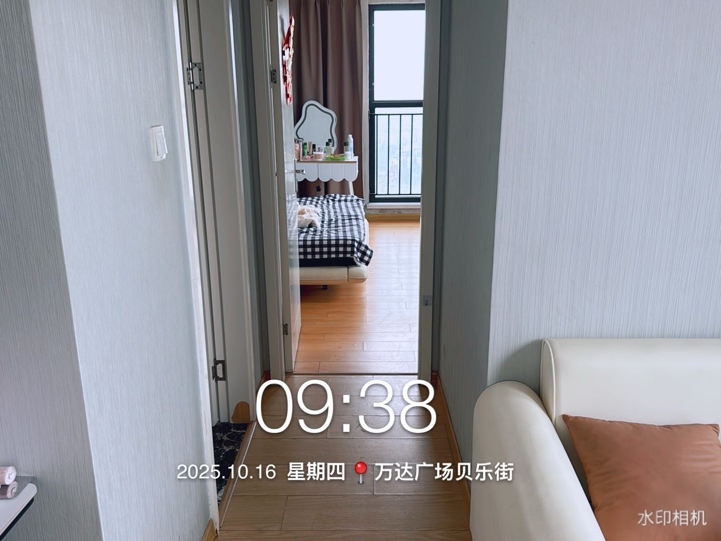 瑶海万达1号写字楼 随时看房·