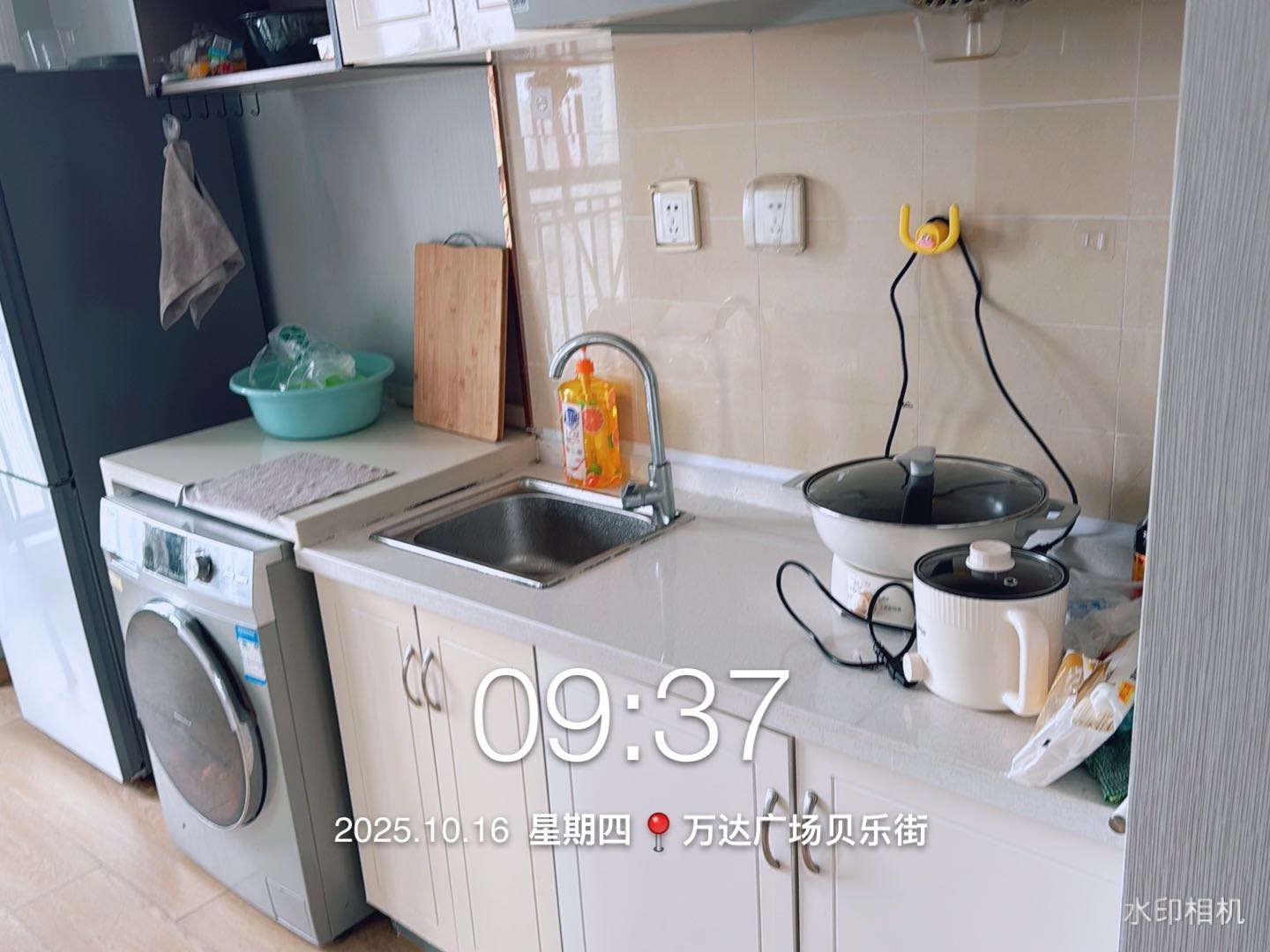 瑶海万达1号写字楼 随时看房·