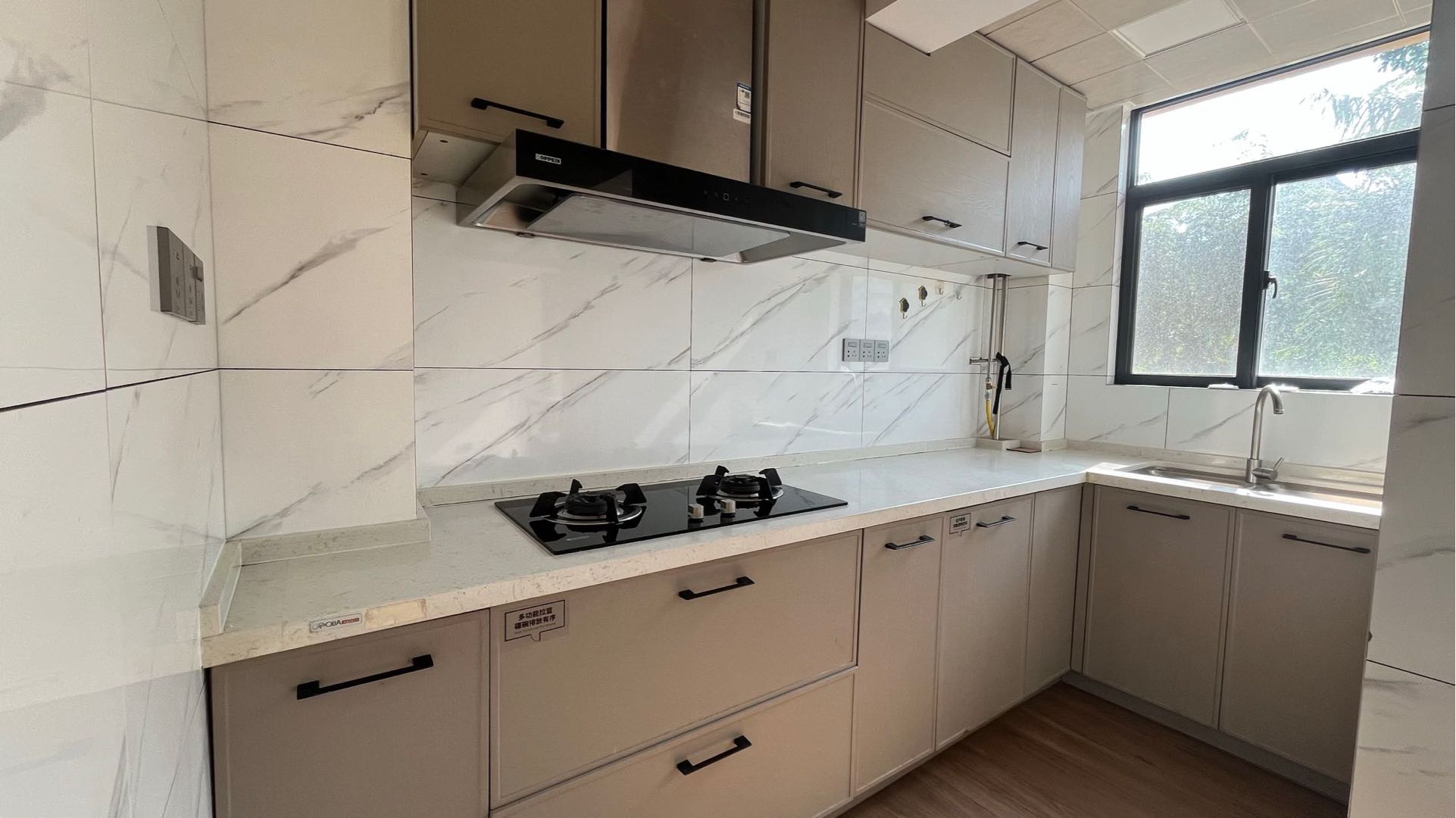 上影豪庭 随时看房·