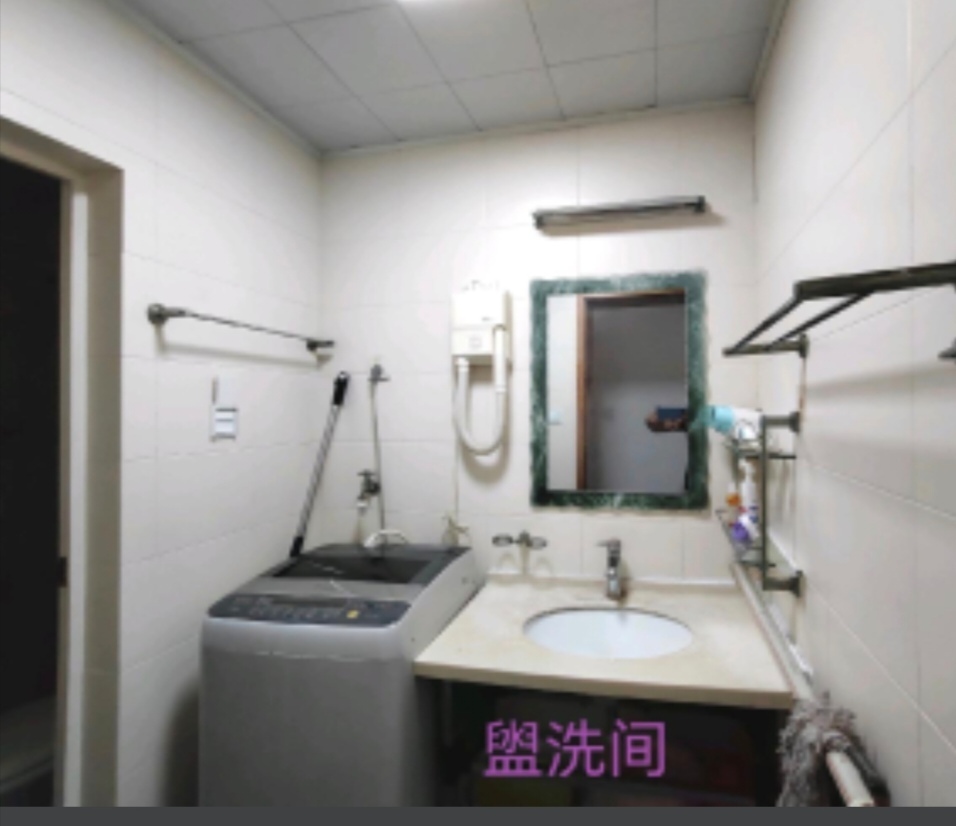 普天小区 随时看房·