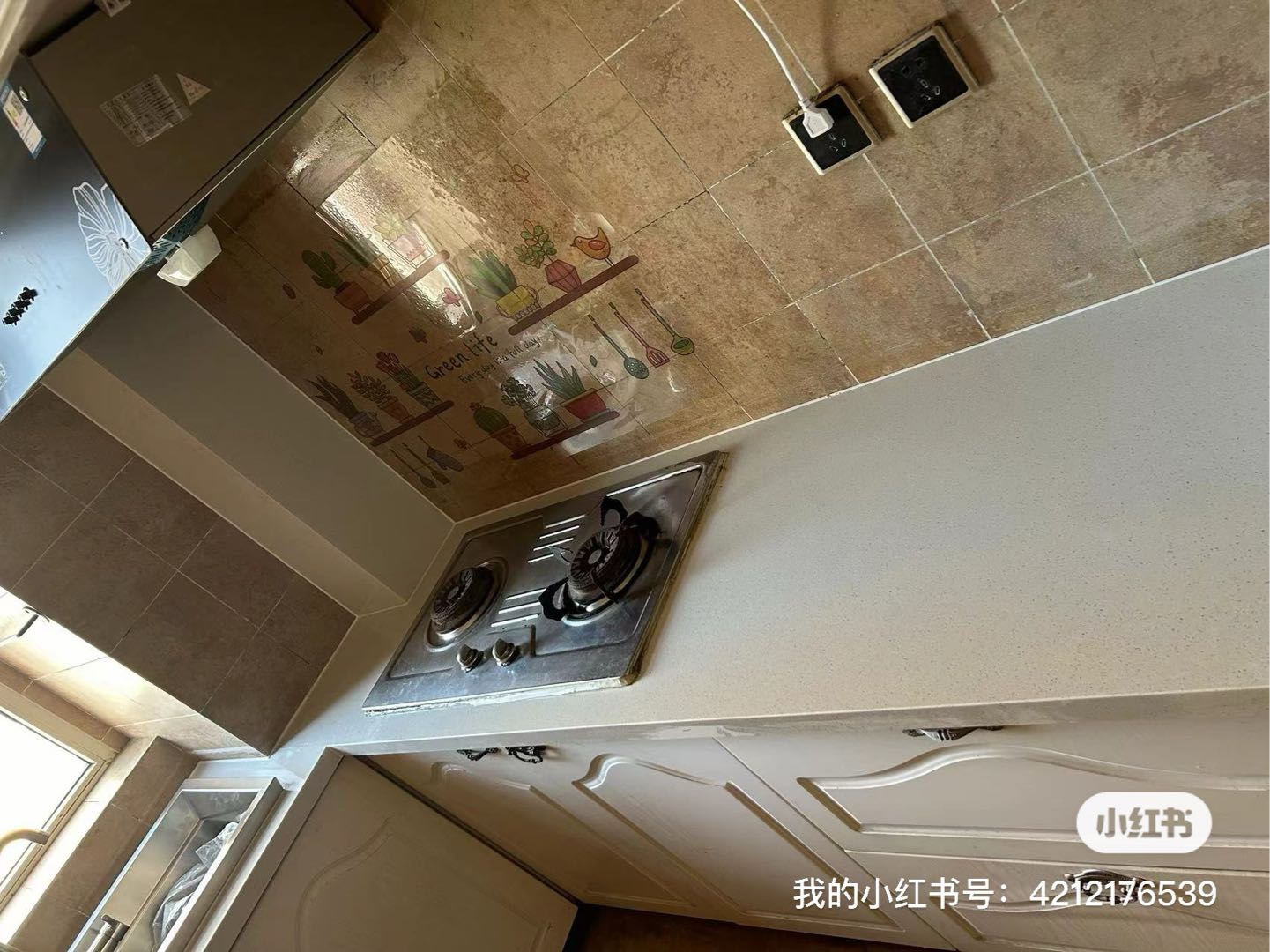 北华城 随时看房·