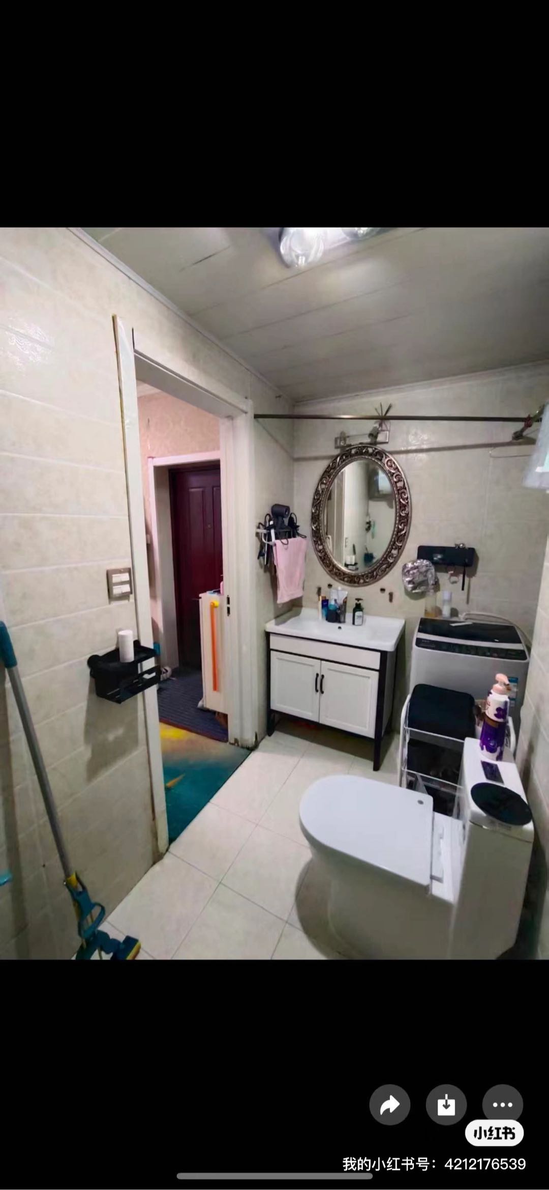 北华城 随时看房·