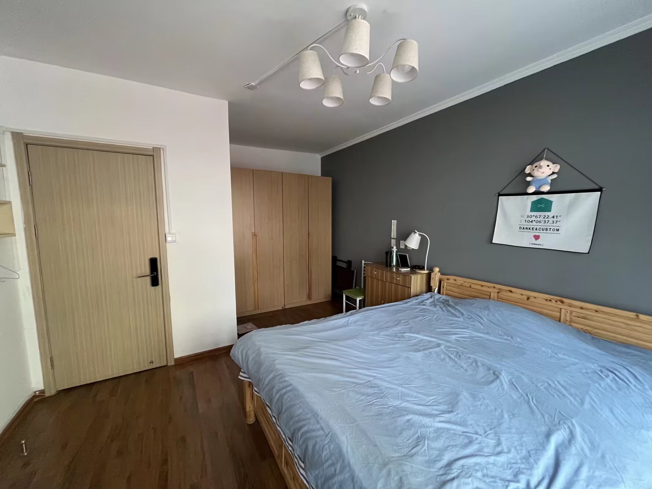 艺家 随时看房·