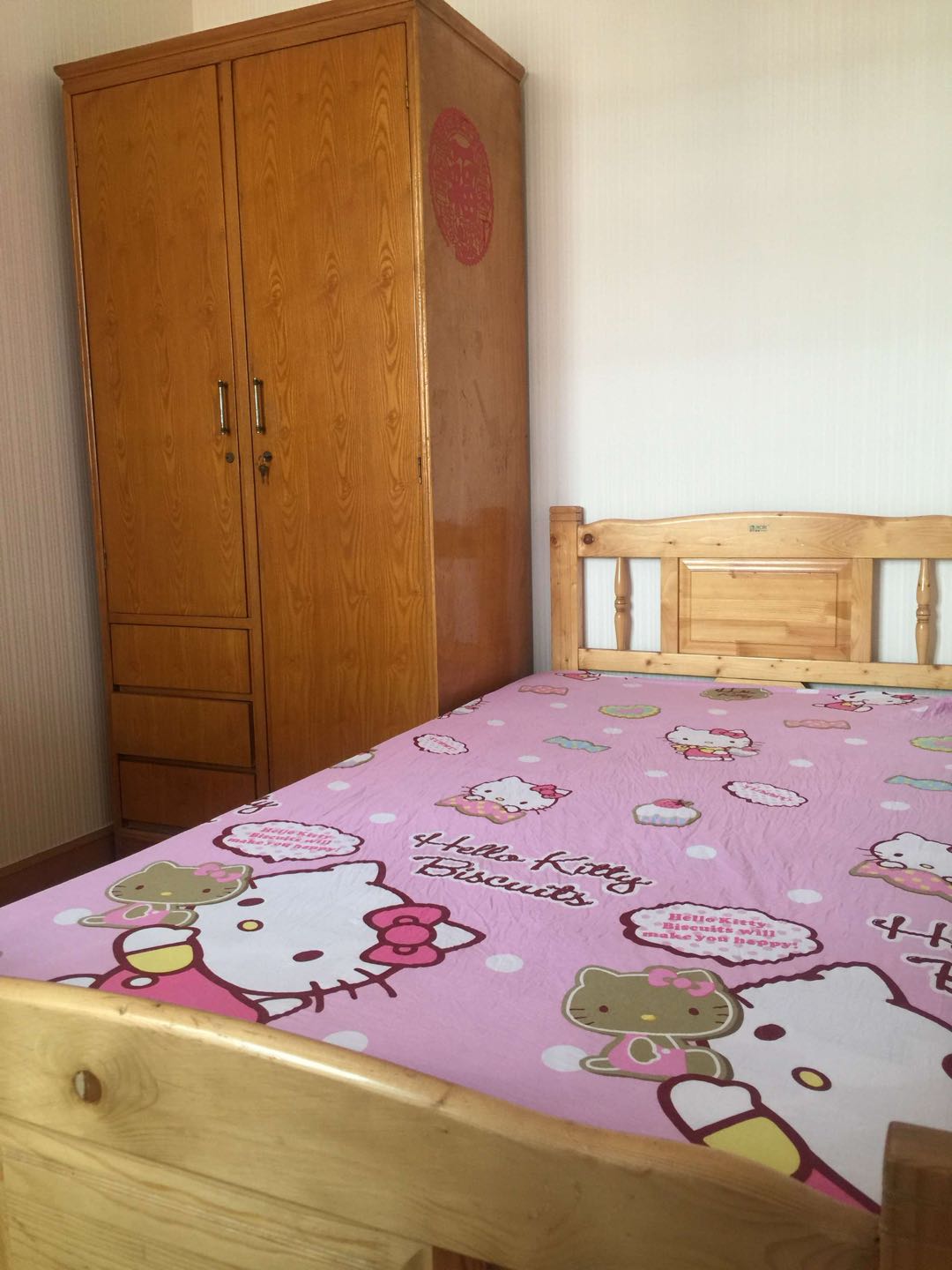 申莘二村 3居室 1350元/月