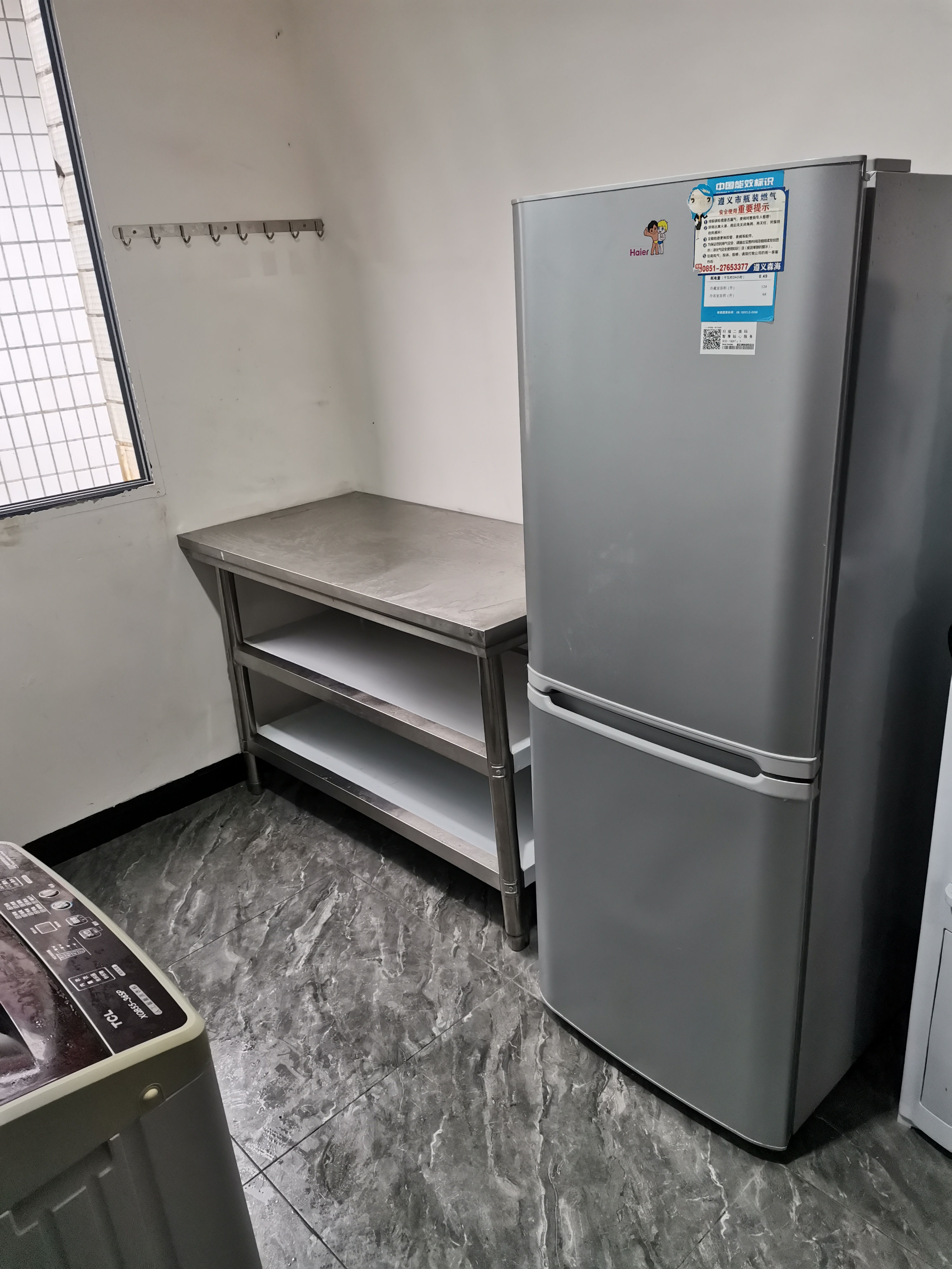 平安小区 随时看房·