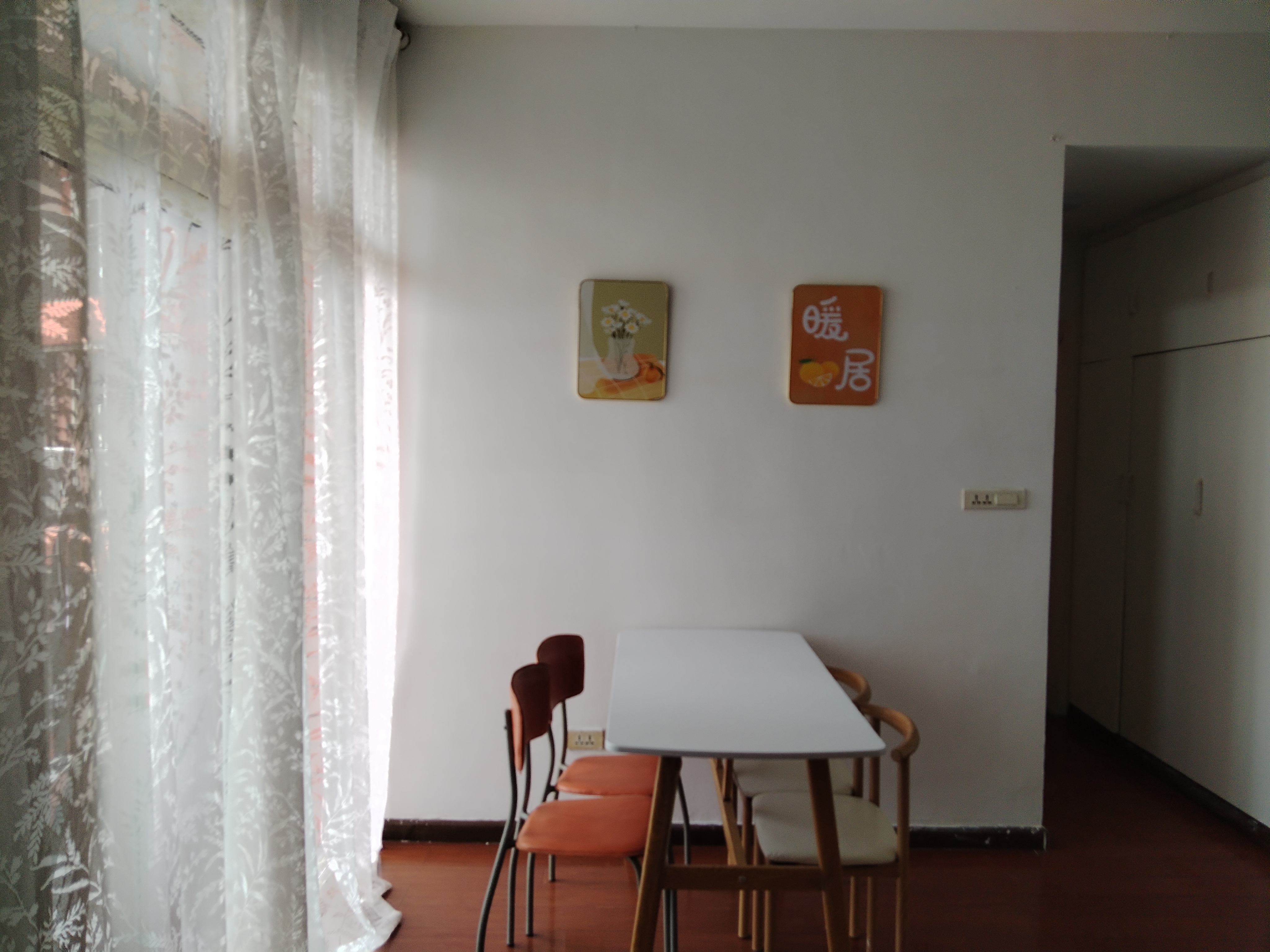 心巢御园 随时看房·