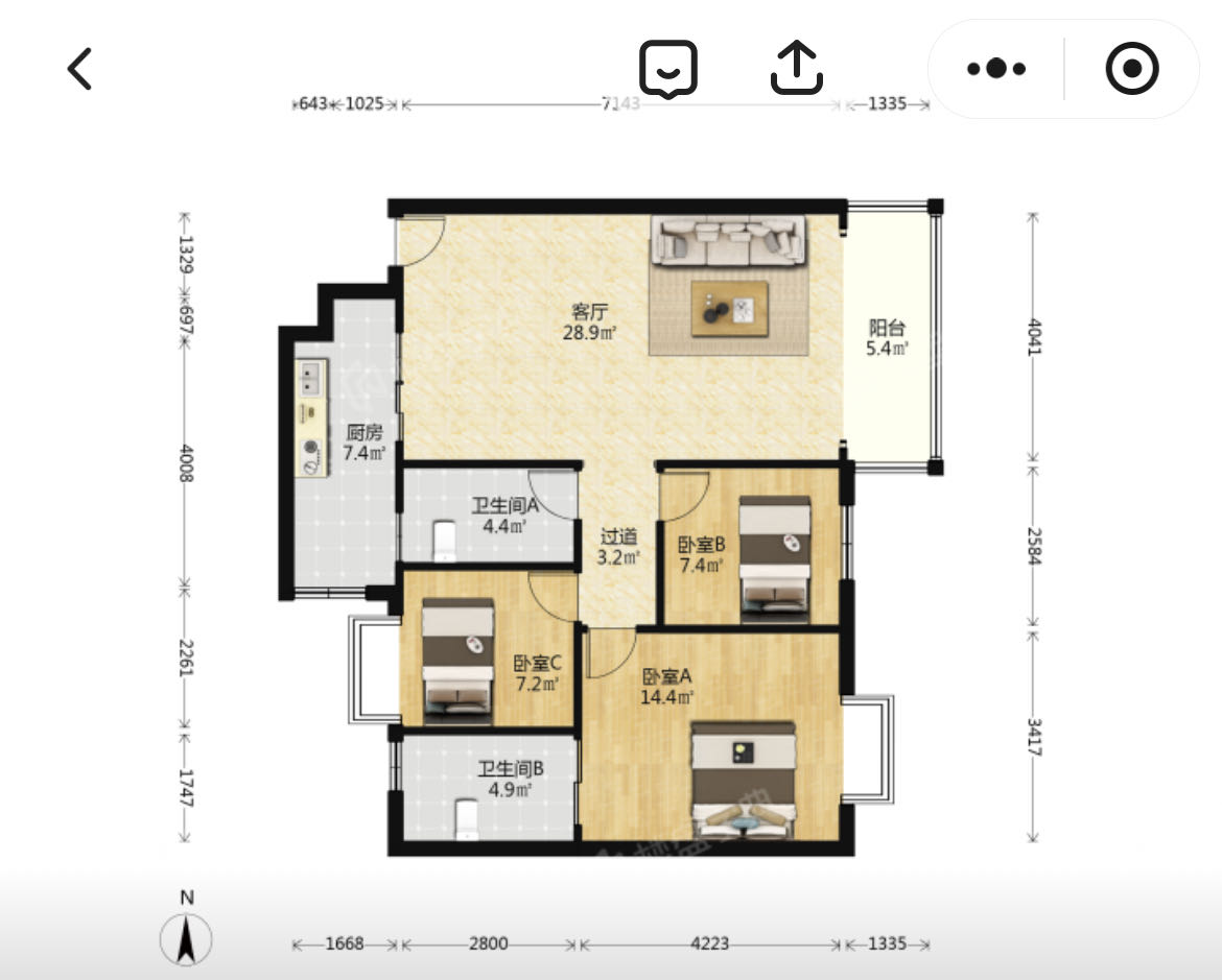 星语双城二期 随时看房·