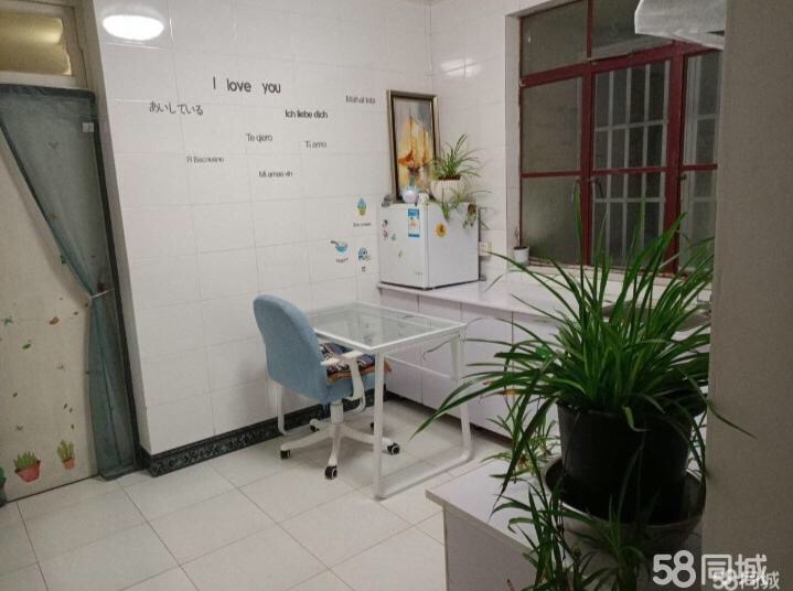 康居里小区 随时看房·