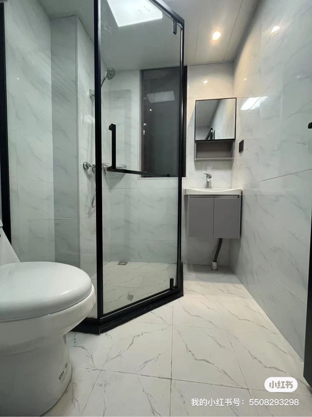 鼎旺家园 随时看房·