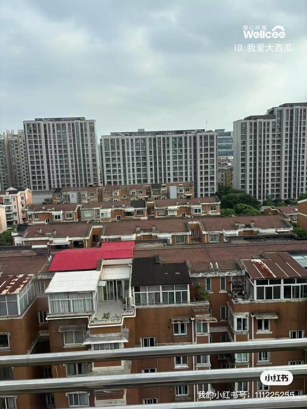 长阳新苑 随时看房·