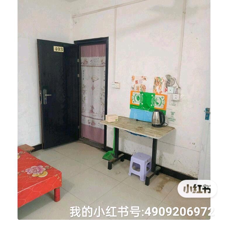 东崔家庄村 随时看房·