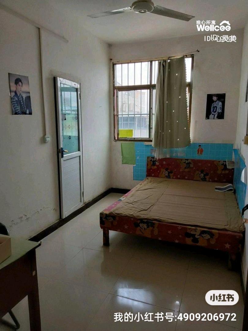 东崔家庄村 随时看房·