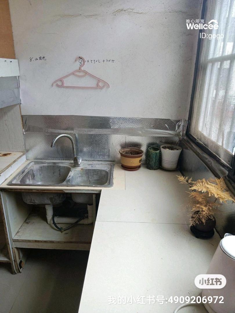 东崔家庄村 随时看房·