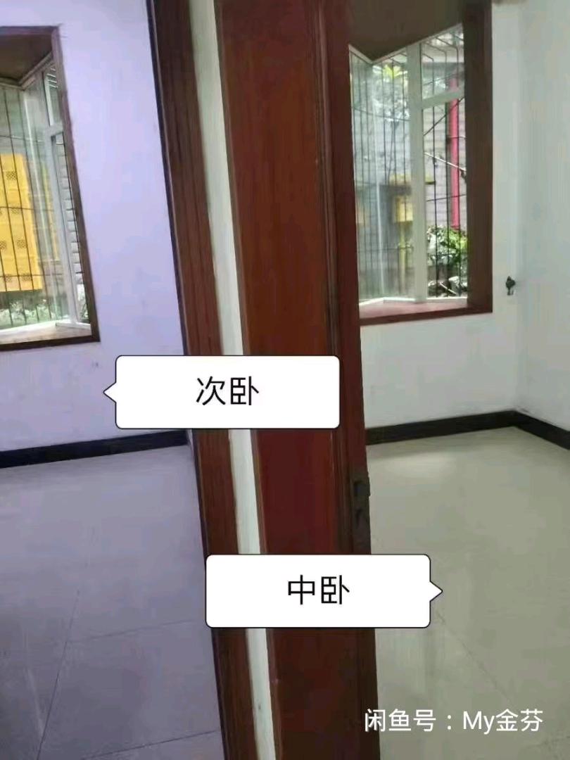 山水丽都 随时看房·