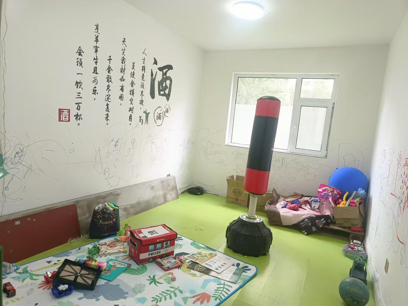 潞泽嘉园 随时看房·