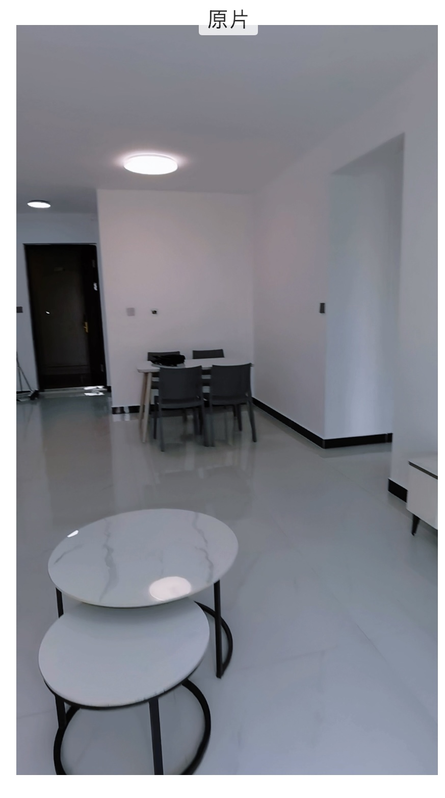 新希望锦粼九里一期 随时看房·