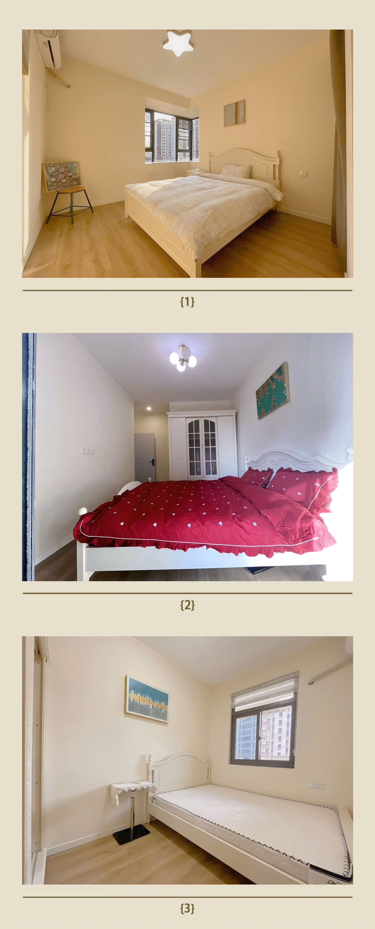 榕鹭佳苑 随时看房·