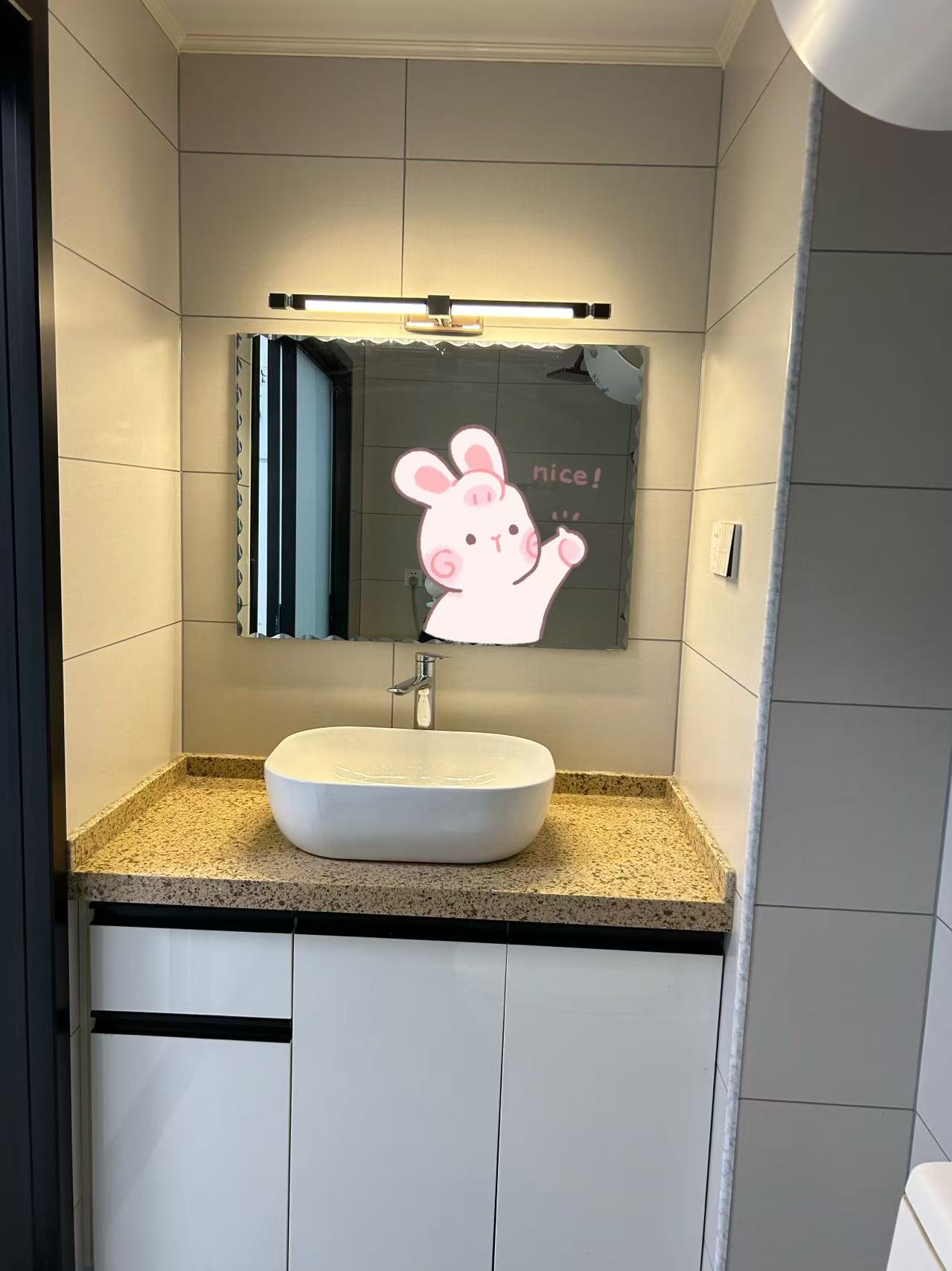 御东学府 随时看房·