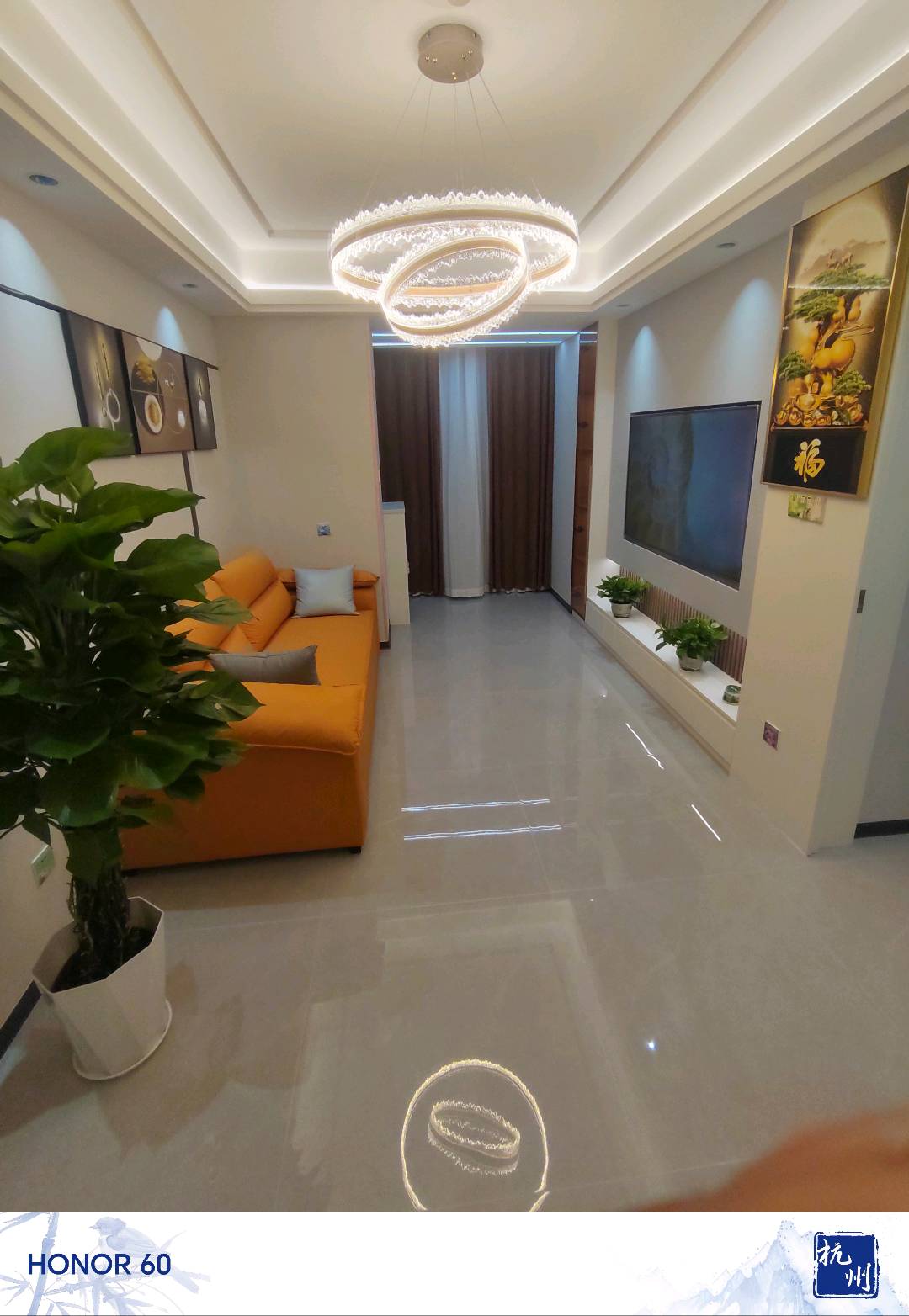 三卫家园北苑）