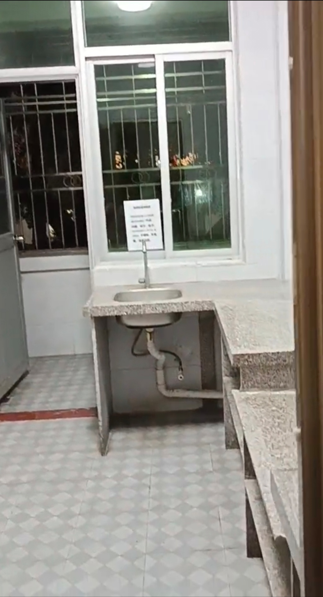 宝安六区国土局宿舍 随时看房·