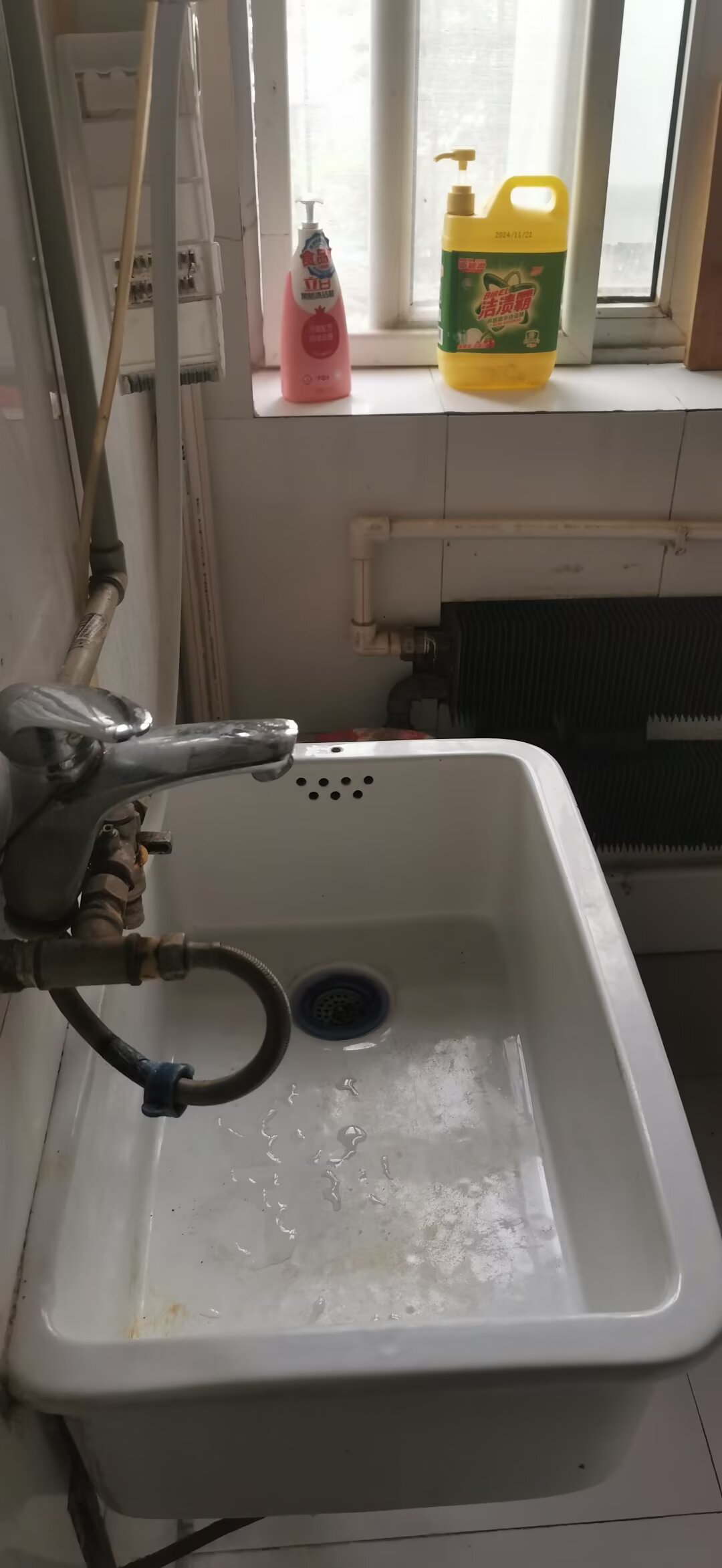 双新楼 随时看房·