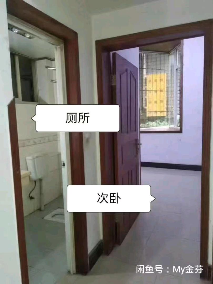 山水丽都 随时看房·