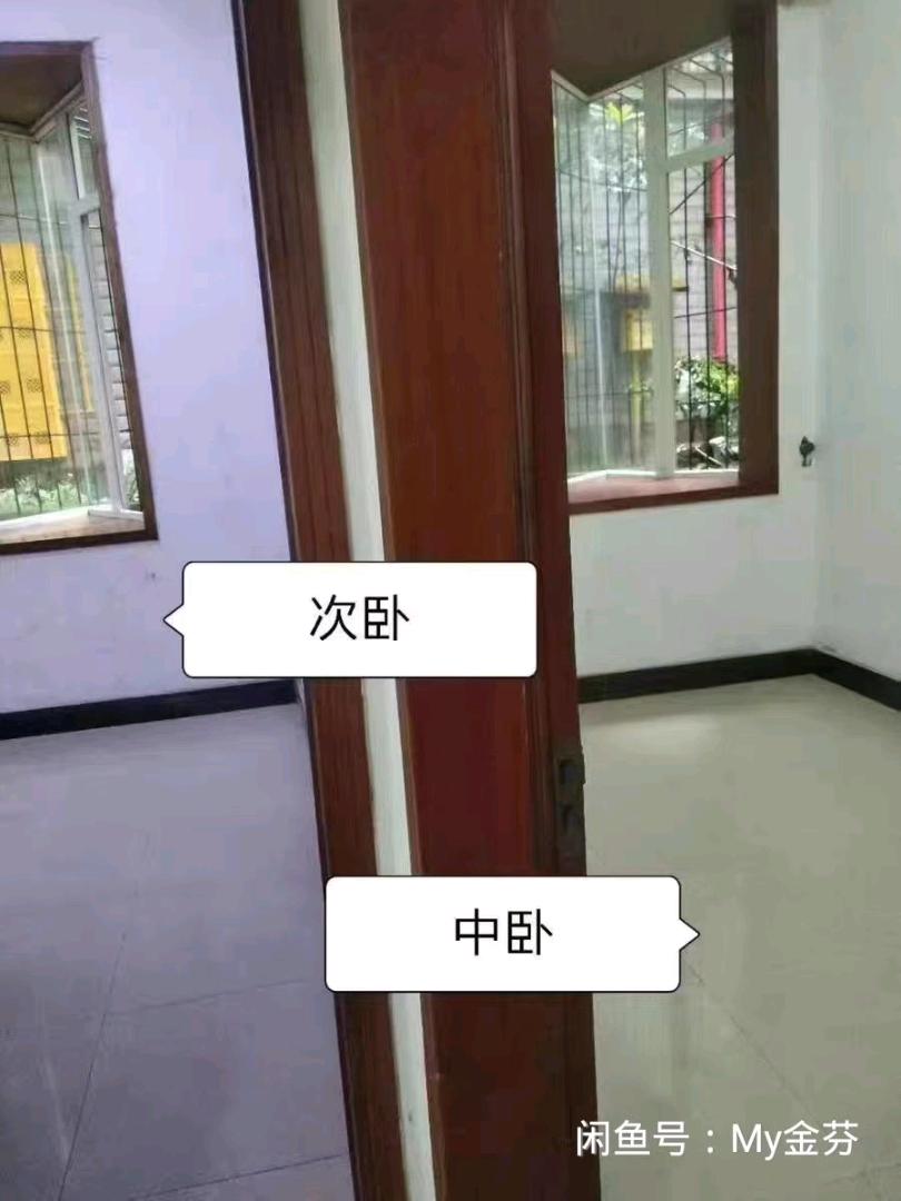 山水丽都 随时看房·