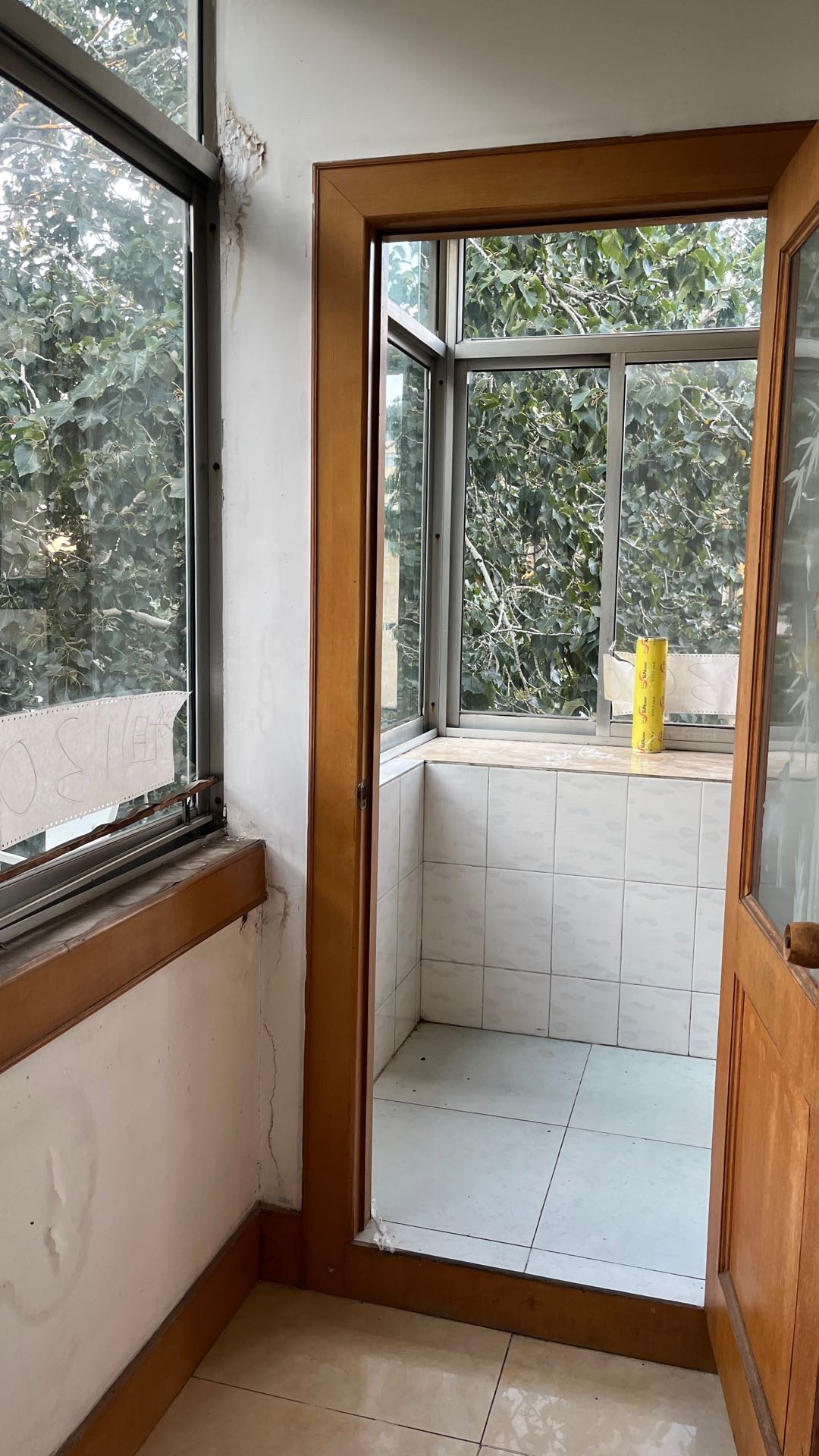 合成革一区 随时看房·