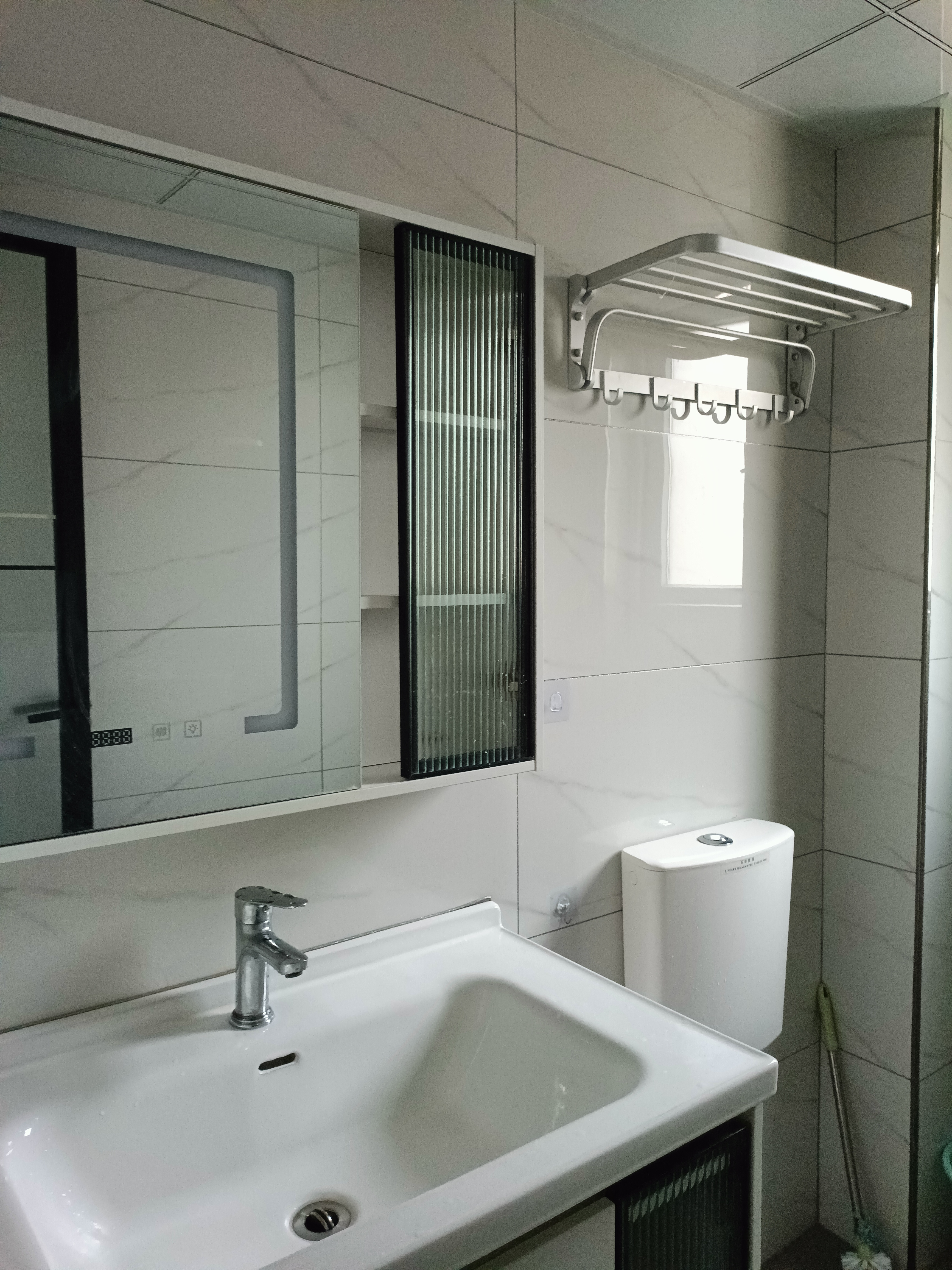 华融现代城 随时看房·